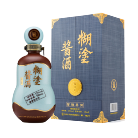 糊涂酱酒特1号53度酱香型（优惠咨询客服）