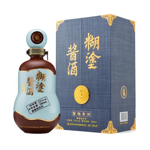 糊涂酱酒特1号53度酱香型（优惠咨询客服） 商品图0