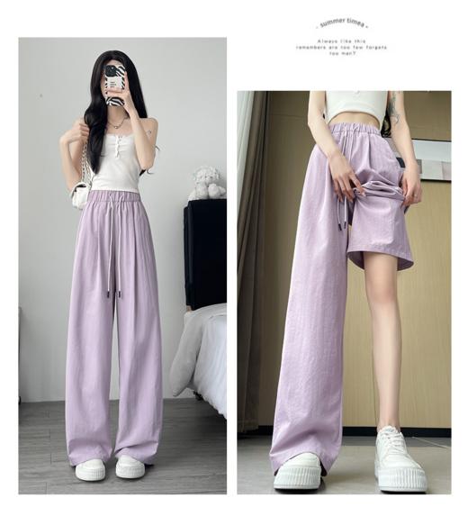 【YW】无忧购夏季薄款垂感宽松直筒休闲纸片速干香蕉弯刀裤Z412（截单后7天发货) 商品图4