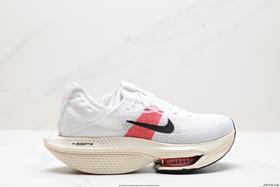 耐克Nike Air Zoom Alphafly NEXT% 2休闲运动跑步鞋DN3555-001男女鞋