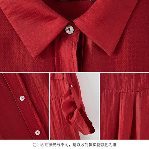 【商场同款】CNB4583 “ 假日红衬衫 ” 松弛感廓形衬衫 夏天穿着不会感到闷热，廓形宽松，上身飒美飘逸，遮阳好穿，舒适包容 商品图7