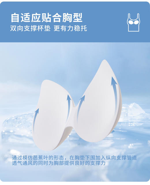 绿时代吊带背心 商品图6