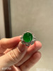 老坑帝王绿蛋面戒指【4151705】具体价格微信咨询 商品缩略图0