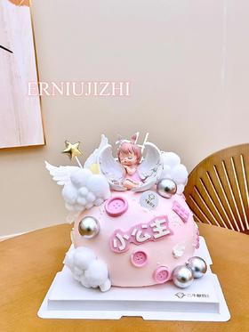 儿童定制 安妮贝尔