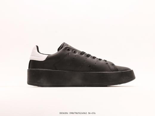 阿迪达斯Adidas Originals Stan Smith PE史密斯休闲运动板鞋HO6184男女鞋 商品图1