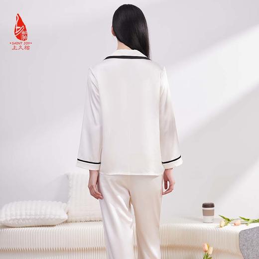 SAINTJOY/上久楷女式长袖睡衣套装  JWW24003 商品图7