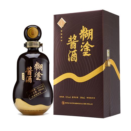糊涂酱酒贵8号53度酱香型500ml（优惠咨询客服） 商品图0