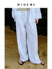 HIDEMI 度假系列水洗亚麻系列压褶休闲长裤 商品缩略图0