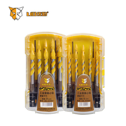 优豹工业级偏心钻 商品图0