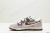 耐克Nike SB Dunk Low解构休闲运动板鞋FD4623-131女鞋 商品缩略图2