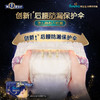 【一般贸易】美国 帮宝适（pampers）安睡拉拉裤L28/XL26/XL7/XXL24码裤型纸尿裤 五重夜用加护 商品缩略图5