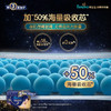 【一般贸易】美国 帮宝适（pampers）安睡拉拉裤L28/XL26/XL7/XXL24码裤型纸尿裤 五重夜用加护 商品缩略图4