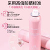 JM粉玫瑰防晒喷雾180ml 
（26年1月）外包装轻微挤压 商品缩略图2