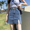 【GZ】无忧购ins夏天高腰开叉弹力半身复古包臀牛仔短裙7338（截单后7天发货)25年清仓捡漏 商品缩略图1