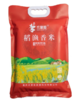 【黔江帮扶产品】农掌柜稻渔香米2.5kg/袋 商品缩略图0