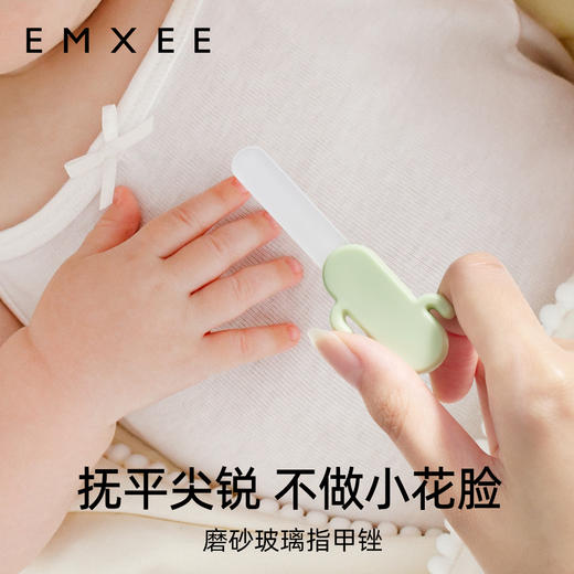 【母婴用品】嫚熙婴儿指甲剪新生专用宝宝指甲钳儿童指甲刀剪指甲套装 商品图5