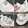 ZHR老爹鞋2024夏季新款网面透气厚底小个子显高运动休闲沙滩女鞋 商品缩略图3