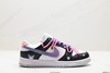 耐克Nike SB Dunk Low解构休闲运动板鞋FD4623-131女鞋 商品缩略图0