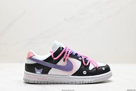 耐克Nike SB Dunk Low解构休闲运动板鞋FD4623-131女鞋