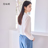 【商场同款】CNB4588 “ 轻盈外套 ”  清新素雅的云白色，低调娴静 下摆系带结构，提高腰线 醋纤柔软亲肤，吸湿透气 短外套 商品缩略图6