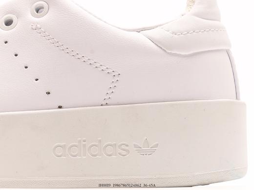 阿迪达斯Adidas Originals Stan Smith PE史密斯休闲运动板鞋IH0019男女鞋 商品图6