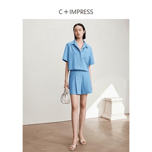 西嘉【现货】C+IMPRESS/西嘉时髦牛仔蓝松弛感落肩短袖翻领衬衫阔腿短裤套装女CS2402002 商品图2