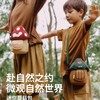 (包邮)zoyzoii B39 24年儿童蘑菇斜挎包(三种颜色） 商品缩略图0