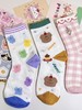 【袜子】今天也有好好吃饭  单双款式随机 商品缩略图0