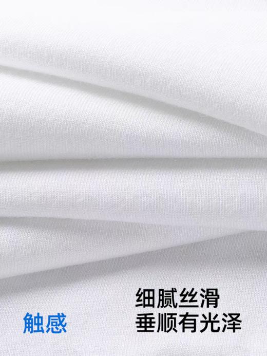 兄华男士背心薄款 商品图3