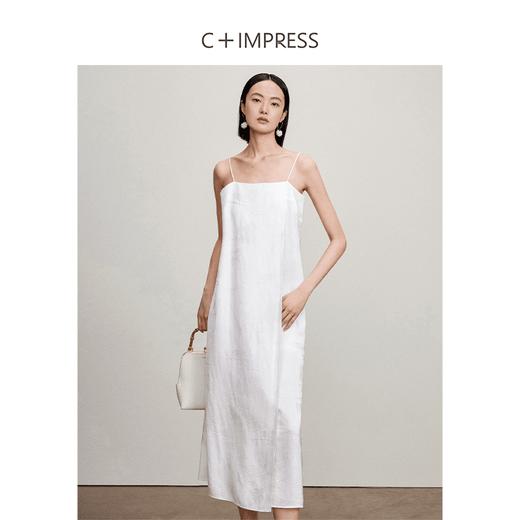 西嘉C+IMPRESS/西嘉人丝提花新中式吊带连衣裙女夏轻奢优雅气质女神LYQ2402039 商品图0