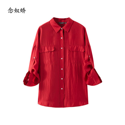 【商场同款】CNB4583 “ 假日红衬衫 ” 松弛感廓形衬衫 夏天穿着不会感到闷热，廓形宽松，上身飒美飘逸，遮阳好穿，舒适包容 商品图8