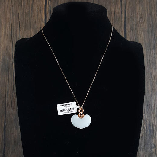 【天然正品】闲置未使用品AU750玫瑰金镶钻镶天然如意造型和田玉（吉祥、平安）吊坠项链090524NJ05 商品图5