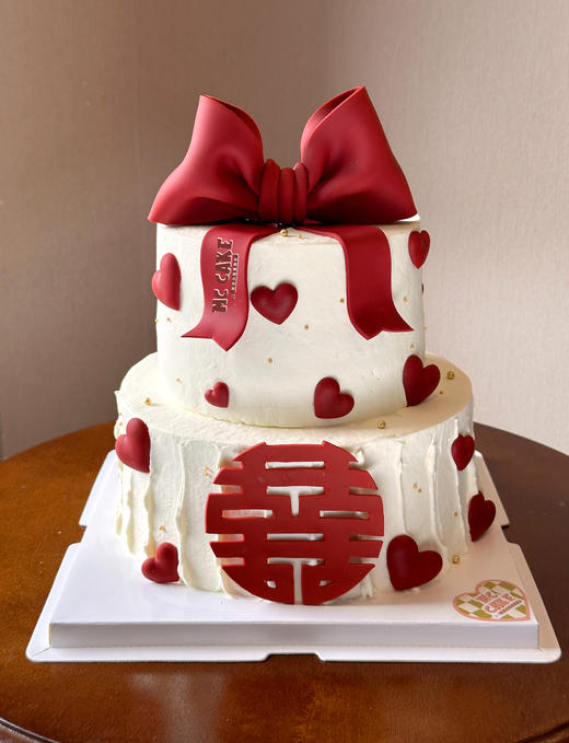 蝴蝶结喜字蛋糕/订婚蛋糕 商品图0