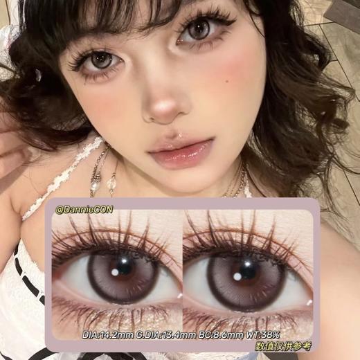 GINOMII半年抛·荔枝树·14.2mm(着色参考13.4mm) 0-800度(无525/575) 韩产进口·(建议佩戴3-4个月左右更换) 商品图0