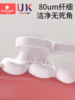 科巢儿童宝宝软毛牙刷0-1-2-3到6一12岁婴儿婴幼儿乳牙口腔清洁器 商品缩略图2