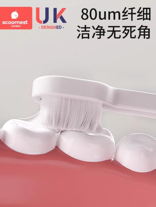 科巢儿童宝宝软毛牙刷0-1-2-3到6一12岁婴儿婴幼儿乳牙口腔清洁器 商品图2