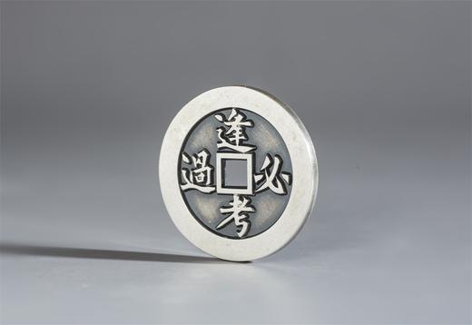 矩德泉坊 纯银手作  逢考必过 前程似锦（2.8厘米版）gq217000281 商品图4