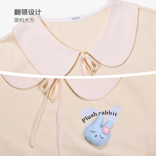 美季美优女士甜美翻领短袖裙J420403 商品图3