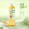 统一 春拂绿茶 茶饮料500ml*15瓶 商品缩略图2