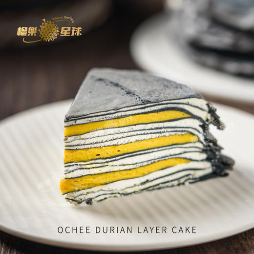 黑刺榴莲千层蛋糕 商品图3
