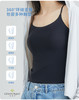 绿时代吊带背心 商品缩略图7