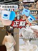 EOLGUL冰淇淋香氛磨砂膏 商品缩略图0