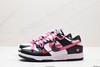 耐克Nike SB Dunk Low解构休闲运动板鞋FD4623-131女鞋 商品缩略图3