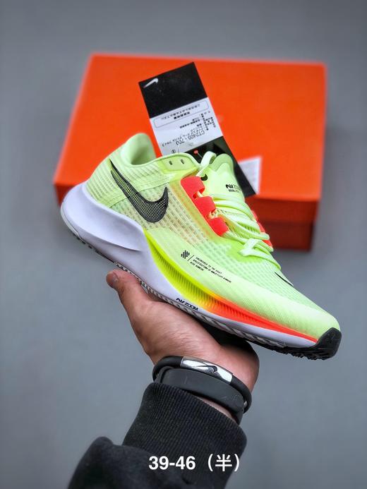 NIKE AIR Zoom RIVAL Fly 3 超轻跑步鞋织物减震轻盈跑步鞋 商品图2