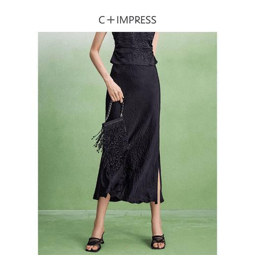 西嘉C+IMPRESS/西嘉度假风抓皱全醋酸侧开衩半身裙女夏季2024新款气质BQ2402076 商品图1