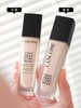 【门店直发】兰蔻持妆轻透粉底液30毫升新老包装随机发 商品缩略图6