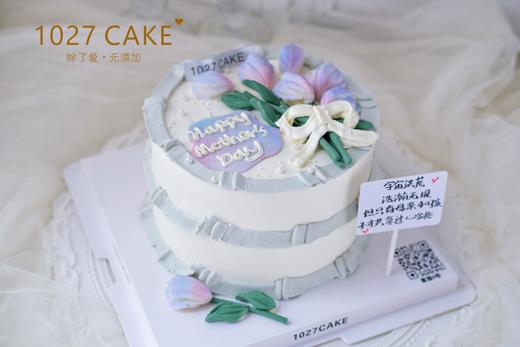 1027CAKE |  郁金香蛋糕 商品图2