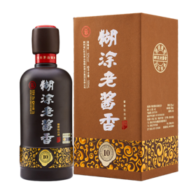 【2018年产】百年糊涂糊涂老酱香52度酱香型白酒　10品鉴级 （询客服领取优惠）