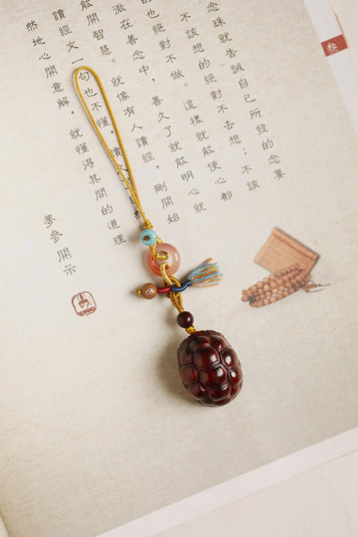 【青山特惠】小叶紫檀 富甲天下 钥匙扣 吊坠 s2 商品图6