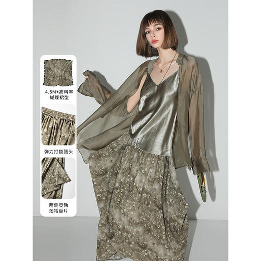 COCOBELLA设计师款立体花苞半身裙海边度假风雪纺长裙HS3068 商品图1